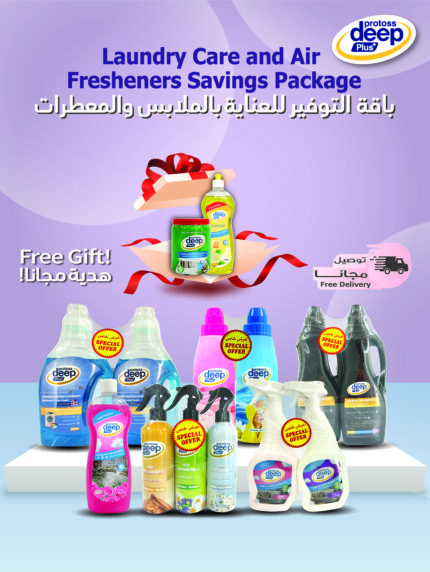 Amazing Laundry Care and Fresheners saving Package
