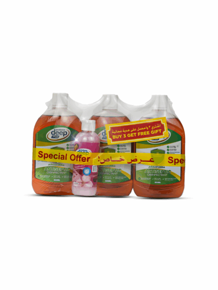 3 x Safe Cure Antiseptic Germ Killer 500ML + 1 x Fabric Softener Free Sample